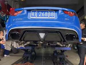 <span class=keywords><strong>Kit</strong></span> de cuerpo difusor trasero de fibra de carbono para <span class=keywords><strong>Jaguar</strong></span> tipo <span class=keywords><strong>F</strong></span> - Product Image 6