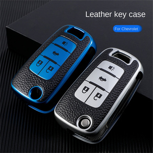 غطاء جلدي لمفتاح السيارة من البولي يوريثان الحراري, غطاء حماية لمفتاح السيارة من البولي يوريثان الحراري لسيارات شيفروليه شيفي كروز ماليبو ، واقي عالي الجودة لسيارات تراكس - Product Image 3