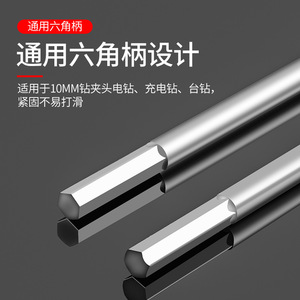 ชุดดอกสว่านเจาะไม้ Jin Chengtai 6 ชิ้น ทำจากเหล็กกล้าคาร์บอน ใบมีดแบบไขว้ เจาะเร็ว สำหรับงานเจาะไม้ - Product Image 2