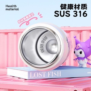 Bouteille d'eau isotherme Sanrio en acier inoxydable 316 avec paille pour filles, usage scolaire, nouveau modèle 2025 - Product Image 4