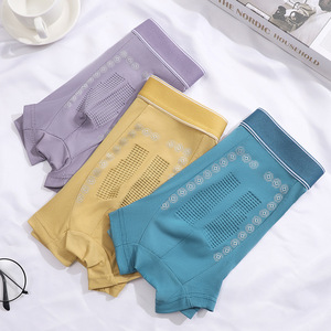 Hot Cross-Border One-Piece Boxer <strong>Briefs</strong> for <strong>Men</strong> Large Size Breathable Loose Fit Solid Color Customizable Waist Dropshipping - Product Image 2