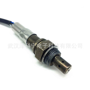 Oxygen <b>Sensor</b> 036906262G <b>For</b> <b>Car</b> Replacement Repair New Auto <b>Sensor</b> - Product Image 3