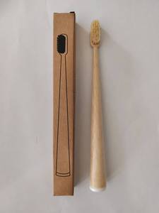 Brosse à dents en bambou naturel - Product Image 2