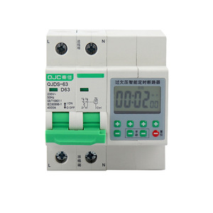 QJC QJDS-63 230V D63 Smart <b>Timer</b> Switch With Over Under Voltage Protection For Pump Motor Fan - Product Image 2