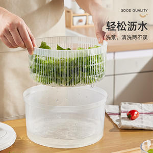 Essoreuse manuelle pour légumes Mumu, sécheuse à légumes en plastique, lave-salade multifonctionnel, capacité 5L - Product Image 3