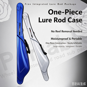 Étui rigide pour canne à pêche, sac étanche et résistant à l'usure pour la pêche en plein air - Product Image 2