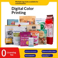 Personnalisation en petite série sans frais de production, Scellé à huit soudures, Ziplock autoportant à fermeture éclair, Qualité alimentaire, Impression numérique, Plat, Pour produits en conserve
