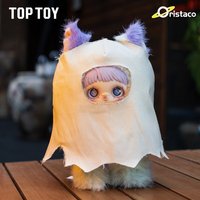 Porte-clés en peluche PVC MayMei Dark Forest de TOPTOY, boîte mystère, adorable, gothique, tendance, jouet de collection, breloque de sac – Vente chaude