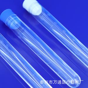Wantong Medical 10ml Graduated <b>Plastic</b> Test <b>Tubes</b> With Caps Transparent For Urine Sediment Testing - Product Image 2