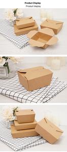 Boîte en papier kraft jetable Boîte écologique et étanche à emporter pour salade de poulet frit - Product Image 3