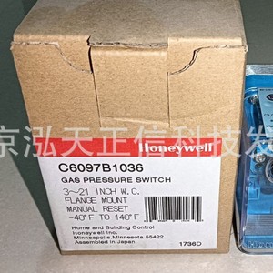Interruptor de presión Honeywell C6097B1036, producto original, precio a consultar por separado, diez veces la compensación en caso de falsificación. - Product Image 4