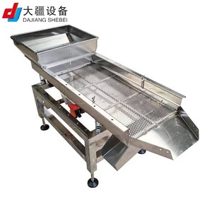 Trái cây hạt làm sạch 600*2000 mét dễ dàng bảo trì, 304 SS tuyến tính rung sàng - Product Image 6