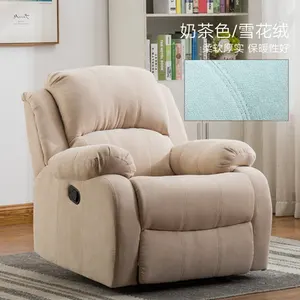 Electric Recliner Parts With Massage Function Sofa Reclining For Living Room