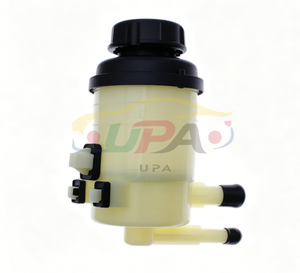 57150-2E000 571502E000 Réservoir de direction assistée pour Hyundai Kia 57150 2E000 - Product Image 3