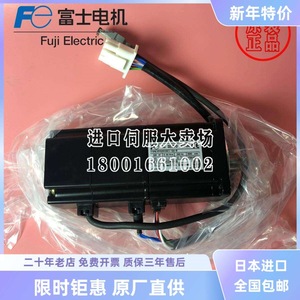 มอเตอร์เกียร์ไฟฟ้าฟูจิ GYN101CBG-G09 60 Hz แบบติดตั้งบนขา นำเข้าจากญี่ปุ่น - Product Image 5