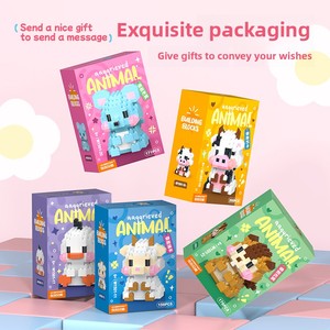 Children's Educational Assembly Doll Model Toy-Small Animal Micro Particle Building <strong>Blocks</strong> Boys Puzzle Figure Lion Plastic - Product Image 5