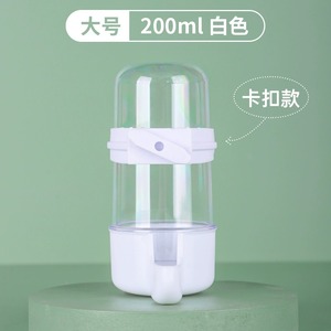 Mangeoire à oiseaux en plastique écologique 90/200ml Distributeur d'eau pour perroquet Bol à nourriture à boire anti-éclaboussures Fournitures pour oiseaux - Product Image 5