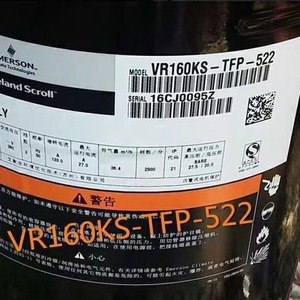 คอมเพรสเซอร์ทำความเย็น HYZL รุ่น ZR160KCE TFD 522 สำหรับเครื่องปรับอากาศและห้องเย็น - Product Image 2