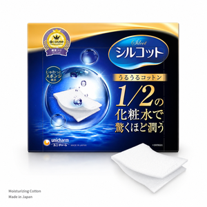 แผ่นสำลีซิลคอต อูรูรู มอยส์ท คอตตอนแพดส์ ยี่ห้อยูนิชาร์ม ญี่ปุ่น 1 ชั้น 40 แผ่น โครงสร้างฟองน้ำแบบครึ่งแผ่น สำหรับเช็ดโทนเนอร์ น้ำหนักตามสั่ง ขายส่ง - Product Image 2