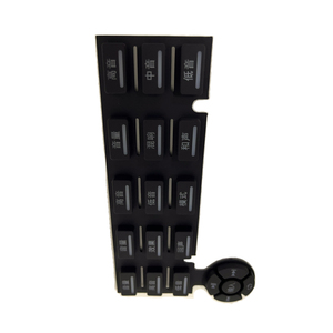 Tùy Chỉnh Bền Silicone Cao Su Bàn Phím Dập Nổi Đẩy Nút Màu Đen Dẫn Điện Dot Cho Các Thiết Bị Gia Đình Fpc FFC Bóng/Matt Kết Thúc - Product Image 2