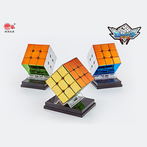 Cubo de Rubik Electrochapado en Oro Magnético 3x3, Rompecabezas de Velocidad Suave para Niños, Juguete Educativo de Aprendizaje - Product Image 3