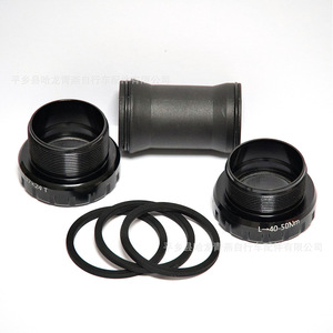 ชุดข้อต่อกลางจักรยานอัลลอยด์ BB 68-73 แบบเกลียว 5 ทาง สำหรับชิ้นส่วนระบบส่งกำลังจักรยานเสือภูเขา - Product Image 5