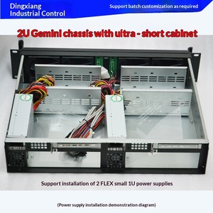 Qway K236 Chassis Server Ultra-compatto 2U 360, 2 Nodi Gemini, Doppia Scheda Madre ITX, Controllo Industriale Montabile su Rack - Product Image 4