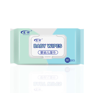Toallitas para bebés Su Xiang, 80 unidades, limpieza engrosada para uso en manos y boca de bebés - Product Image 1
