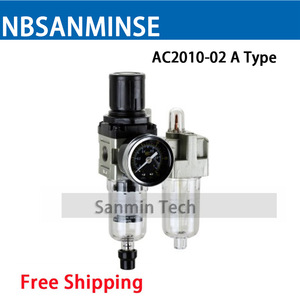 NBSANMINSE Filtre à air, régulateur et lubrificateur AC2010 – Unité pneumatique triple pour traitement de source haute pression - Product Image 2