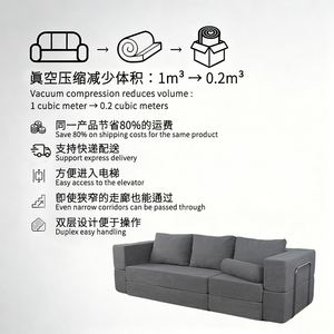 Sofá Cama Modular de Espuma Viscoelástica de Compresión Simple y Moderno al Mejor <span class=keywords><strong>Precio</strong></span> al por Mayor, Sofá para Sala de Estar de Apartamento - Product Image 5