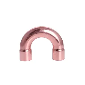制冷铜管管件，管件中的黄铜管件，用于重整备件的铜储油弯头