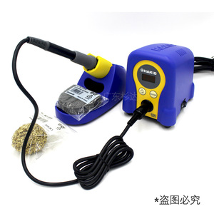 Station de soudage numérique Hakko FX888D 220V, contrôle thermostatique de la température constante, pointe conique, soudage général - Product Image 5