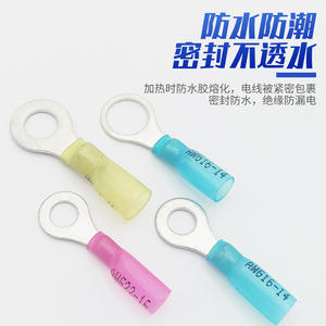 ขั้วต่อสายไฟแบบวงแหวน Nuoyifan รุ่น BHT วัสดุ PC สำหรับงานวิศวกรรมไฟฟ้า - Product Image 2