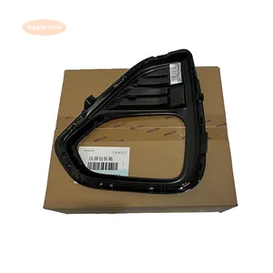 Wholesale Of New Products Front Bumper Fascia Front Headlight Decorative Strip 42615784 For Chevrolet Trailblazer