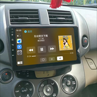 Autoradio Android 15 de 9 pouces avec GPS pour Toyota Mark X 2005-2009, CarPlay sans fil, Android Auto, lecteur multimédia