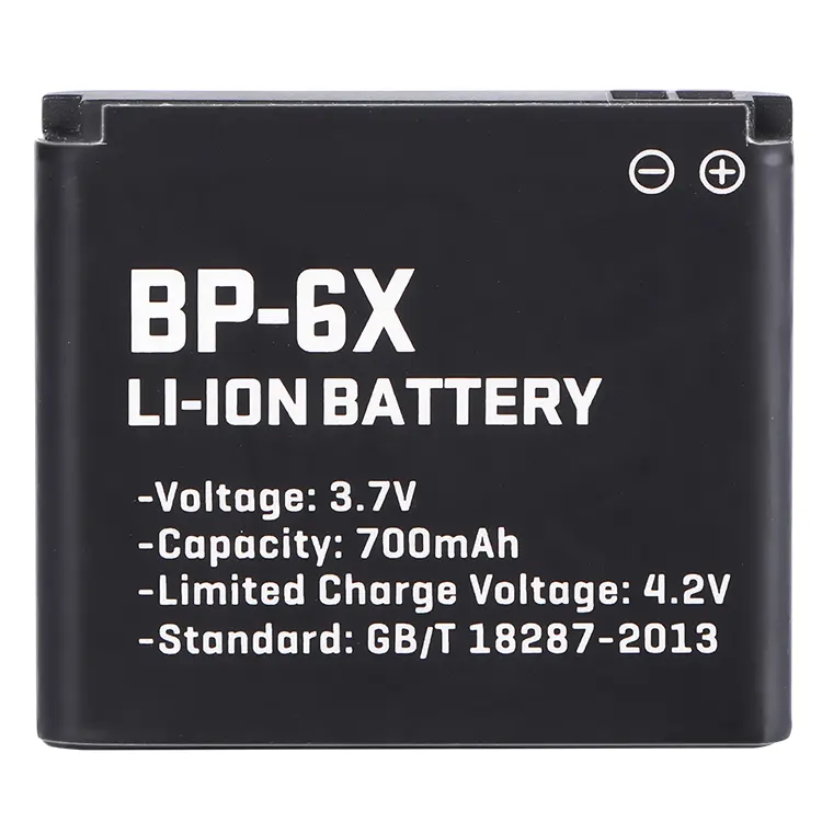 गर्म बेचने के लिए सेल फोन की बैटरी 700mAh नोकिया BP-6X 8800 एक प्रकार का हवा