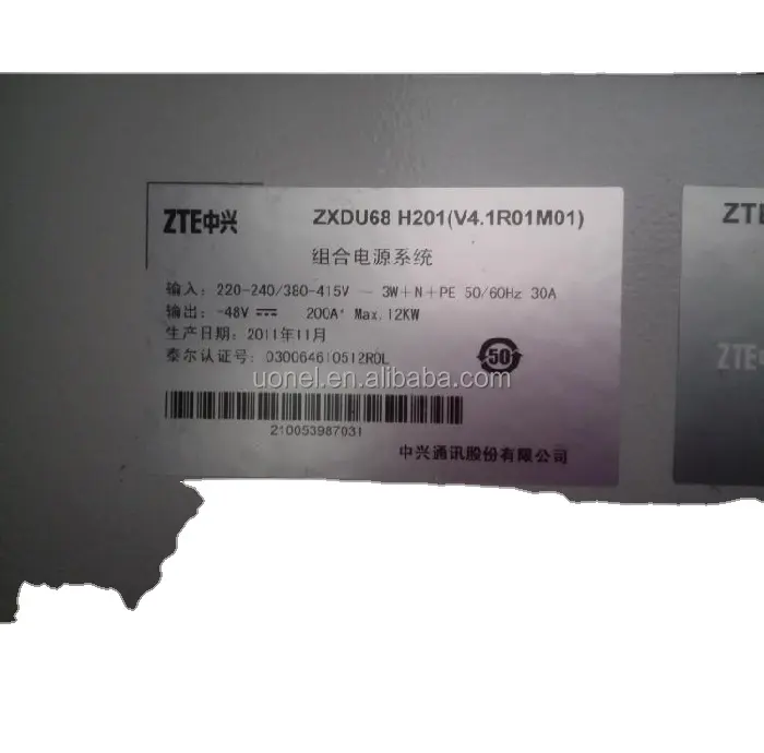 शक्ति 48V 100A दीवार पर चढ़कर कैबिनेट ZXDU68 H201(V4.1R01M01) दूरसंचार बिजली व्यवस्था