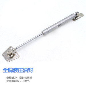 DiNite Gas <b>Spring</b> Hydraulic Cabinet <b>Door</b> Support Rod Steel Durable - Product Image 2