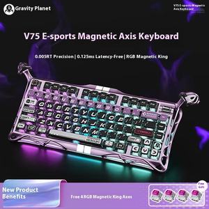 GravaStar Mercury V75 Pro Hall Effect Magnetic Switch Wired Gaming Keyboard 8000Hz Sample Rate, Dual Zone RGBKeyboard - Product Image 4