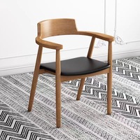 Chaise Hiroshima en bois massif de style ethnique avec accoudoirs et dossier pour la maison, le café, le bar, le bureau à domicile, les réunions, les repas décontractés