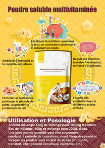 Vitaminas do Crescimento da Vaca Aditivo do Gado Cabra Drum 1kg Bovinos Multivitaminas Solúveis Em Pó Mineral Estresse Cordeiro para Pecuária - Product Image 5