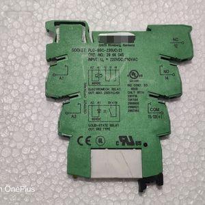 ติดต่อซ็อกเก็ต Plc-bsc-230uc/wbr21 ord. 2966045พร้อมรีเลย์2961118 - Product Image 1