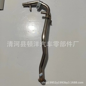 Tubo de Escape Soldado 16268-75030 para Toyota Prado Hiace, Entrada de Hierro de 2.5 Pulgadas - Product Image 5