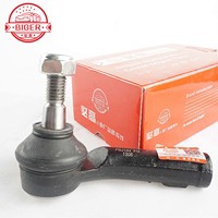 Rotule de direction BV613C367AA compatible avec Ford Focus 12- Escape 13-