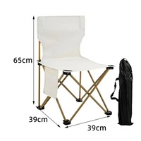 Chaise de camping pliable d'extérieur - Acier carbone léger et portable avec poche de rangement latérale pour la randonnée, la plage et le jardin