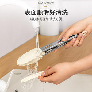 Pinces de cuisine en silicone Chef Jun, pinces à nourriture réutilisables en acier inoxydable pour barbecue, résistantes à la chaleur, avec système de verrouillage - Product Image 4