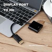 Adaptateur HDTV mâle vers femelle avec logo personnalisé, câbles audio 4K à paire torsadée pour projecteur et moniteur d'ordinateur