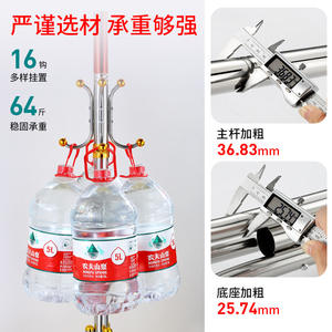 Porte-manteau moderne en acier inoxydable, organisateur de vêtements sur pied, design rond, durable pour salon et chambres - Product Image 2