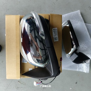 Aplicable al espejo retrovisor de Changan, espejo retrovisor de Changan F70, camioneta Peugeot Landtrek, <span class=keywords><strong>Bu05</strong></span>. - Product Image 2