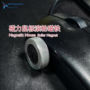 Roue magnétique personnalisée pour souris |   Composant magnétique de souris à roue de défilement de précision micro - Product Image 6